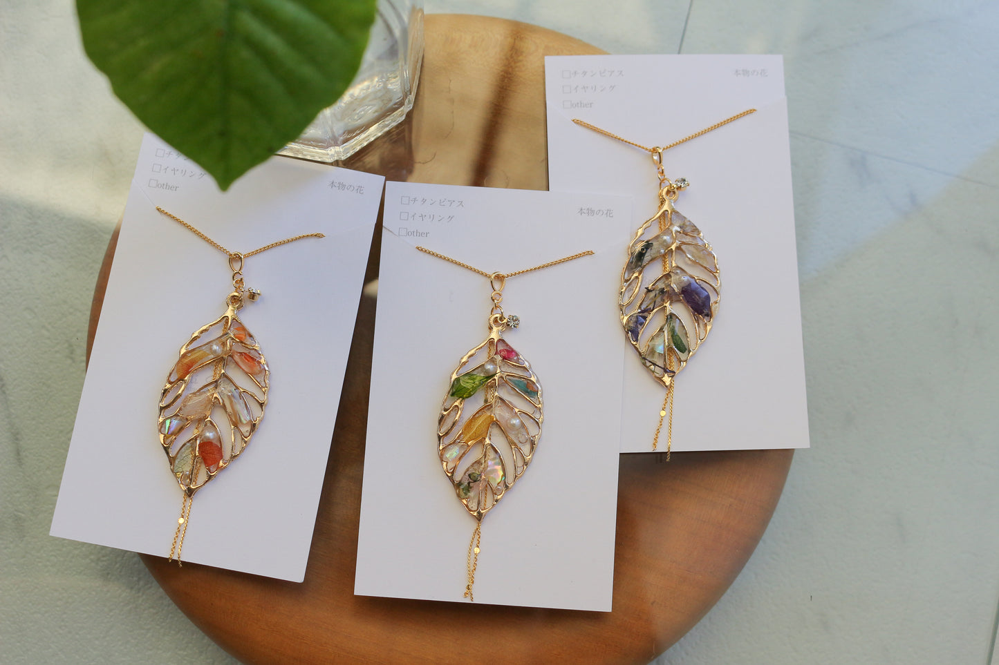 Leaf Necklace with chain 60cm No.4