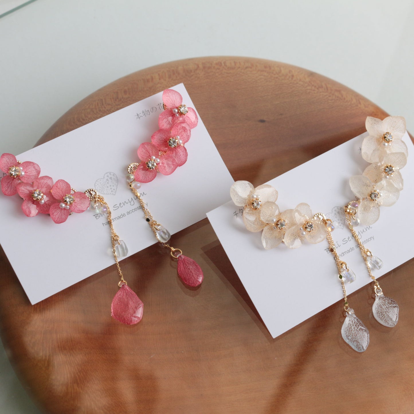 Hanayome 5 -  Titanium Pierce(チタンピアス )No.3