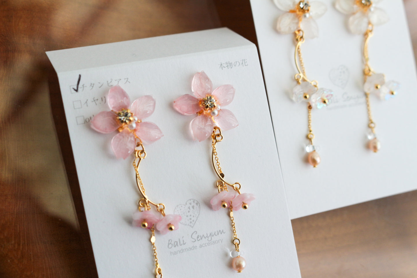 Someiyoshino Sakura Bouquet Earrings