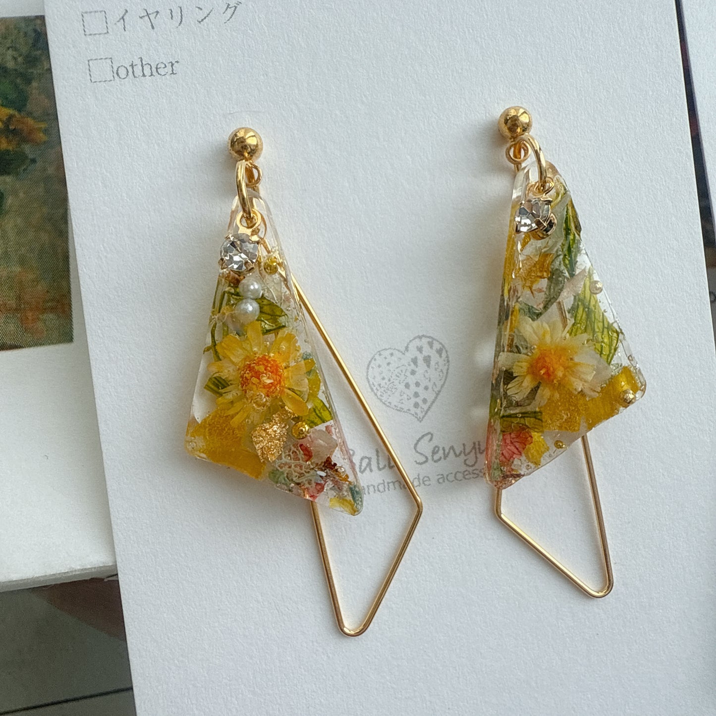 Claude Monet Sunflower Inspired Triangular Floral Earrings - ひまわり No.11