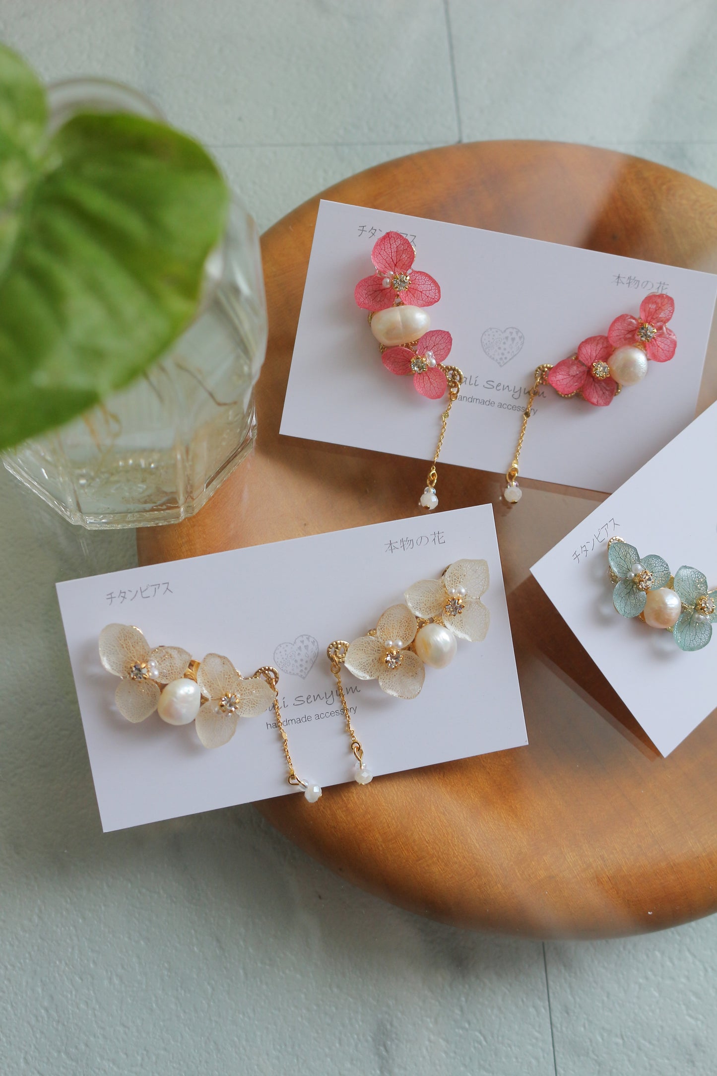 Hydrangea Pearl Flower Earring No.3