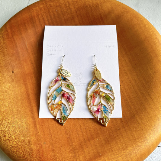 Leaf Earrings With Seasonal Flower Petals