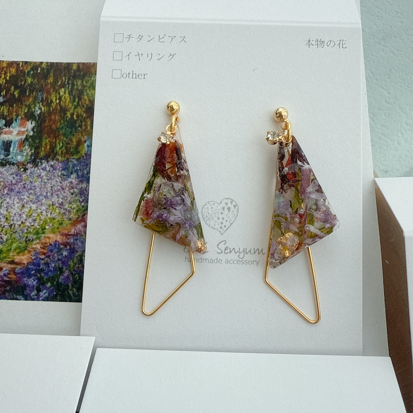 Claude Monet Garden in Giverny Inspired Triangular Floral Earrings - モネの庭のアヤメ No.2