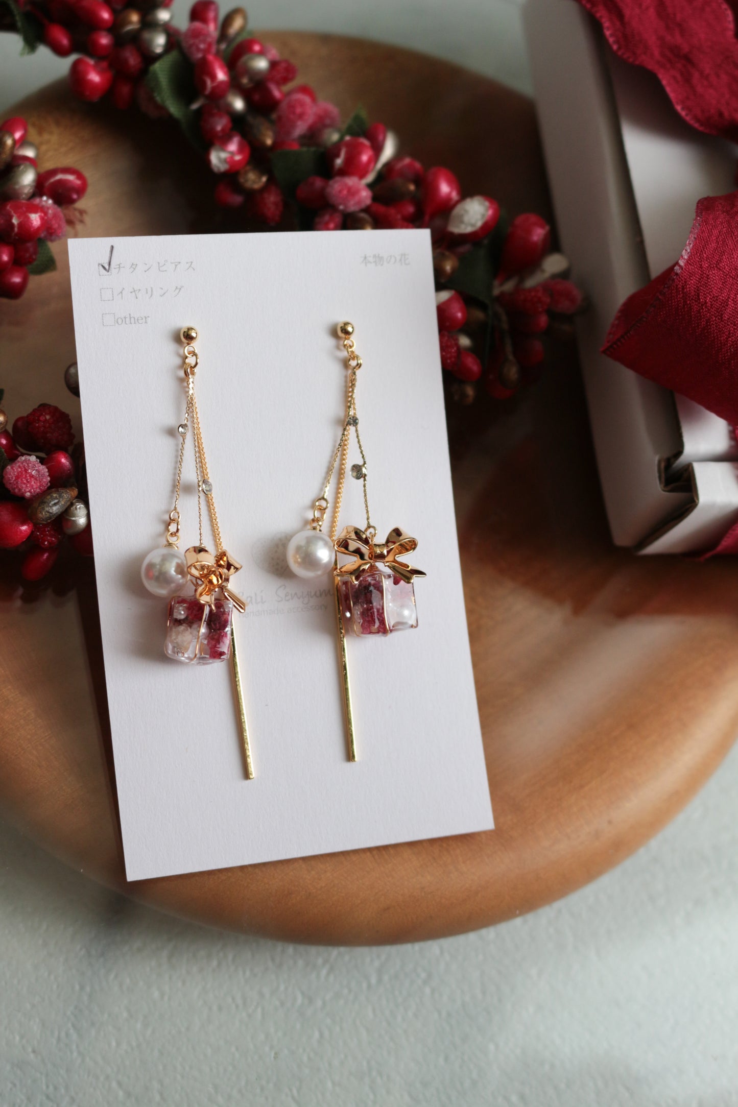 Christmas Illumination Earring