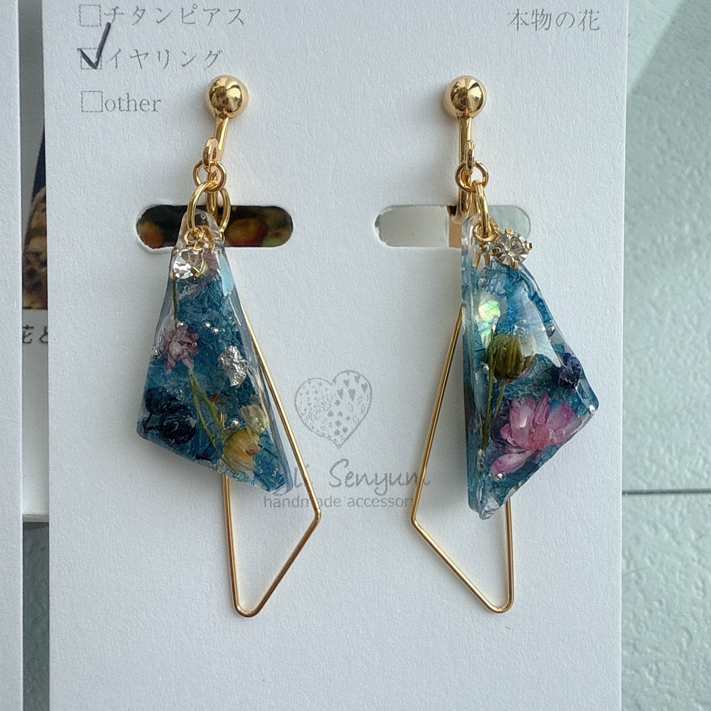 Claude Monet Water Lilies Inspired Triangular Floral Earrings - No.27