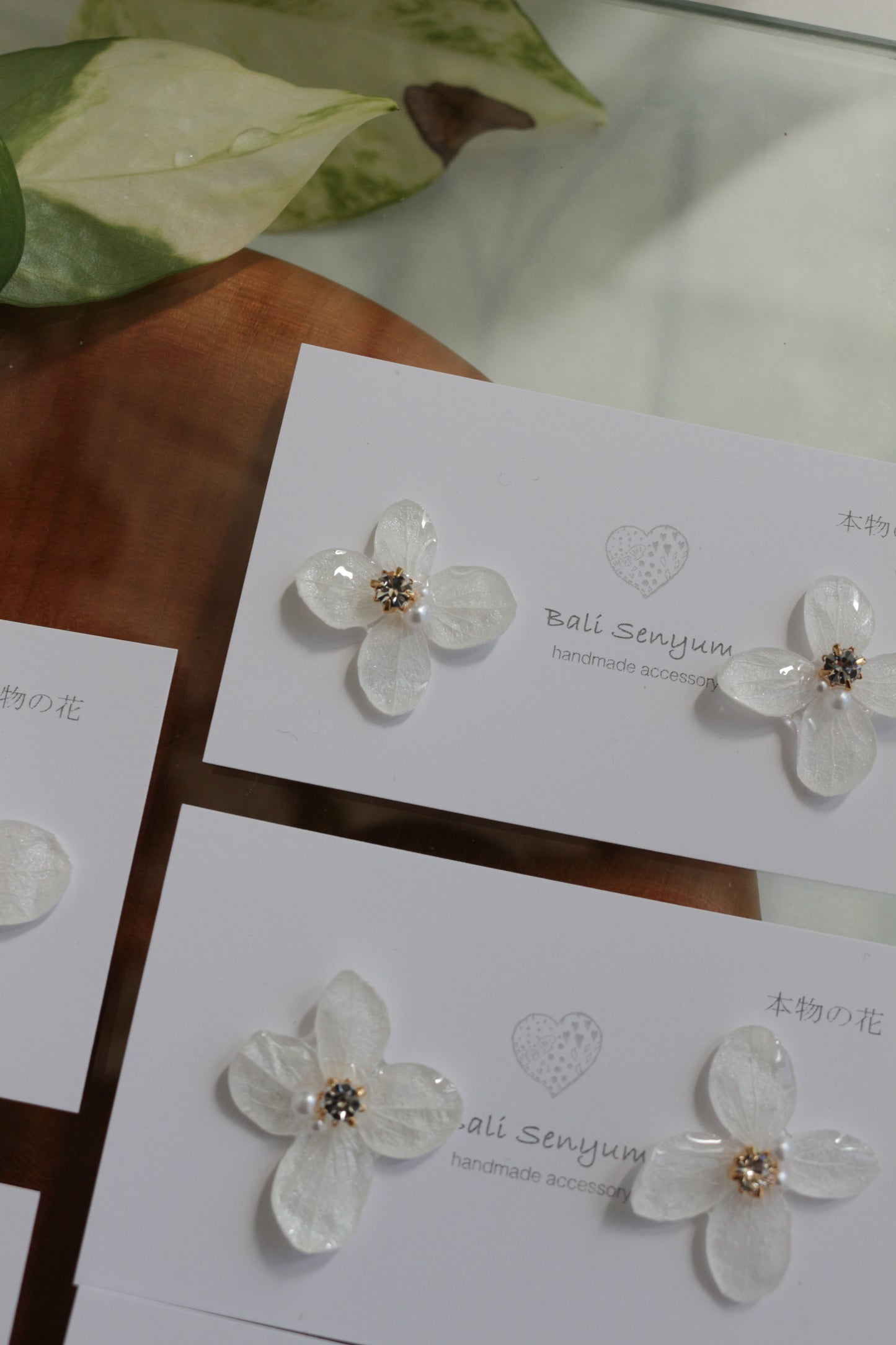 Hydrangea Petal  No.61 パーツ選べます。Clip-on or Titanium Pierce