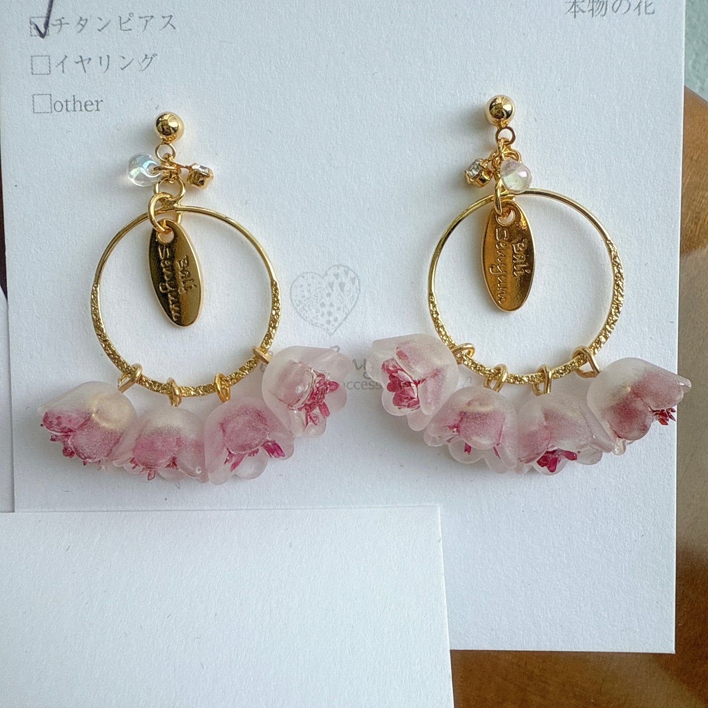 Ouri Flower Dress Earrings - No.1