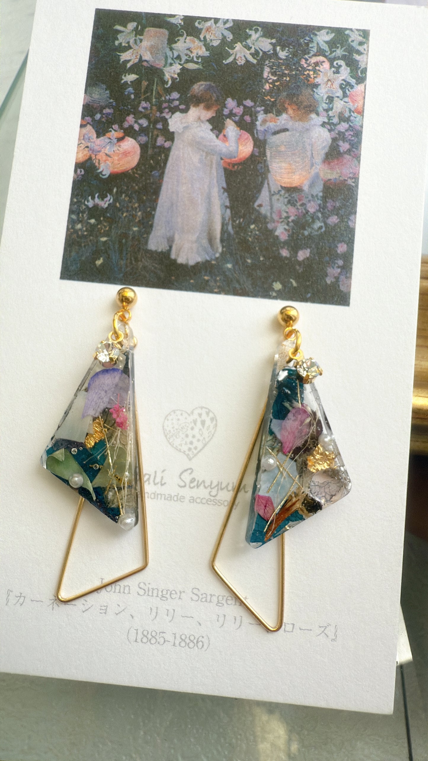 Sargent Inspired Triangular Floral Earrings - No.1
