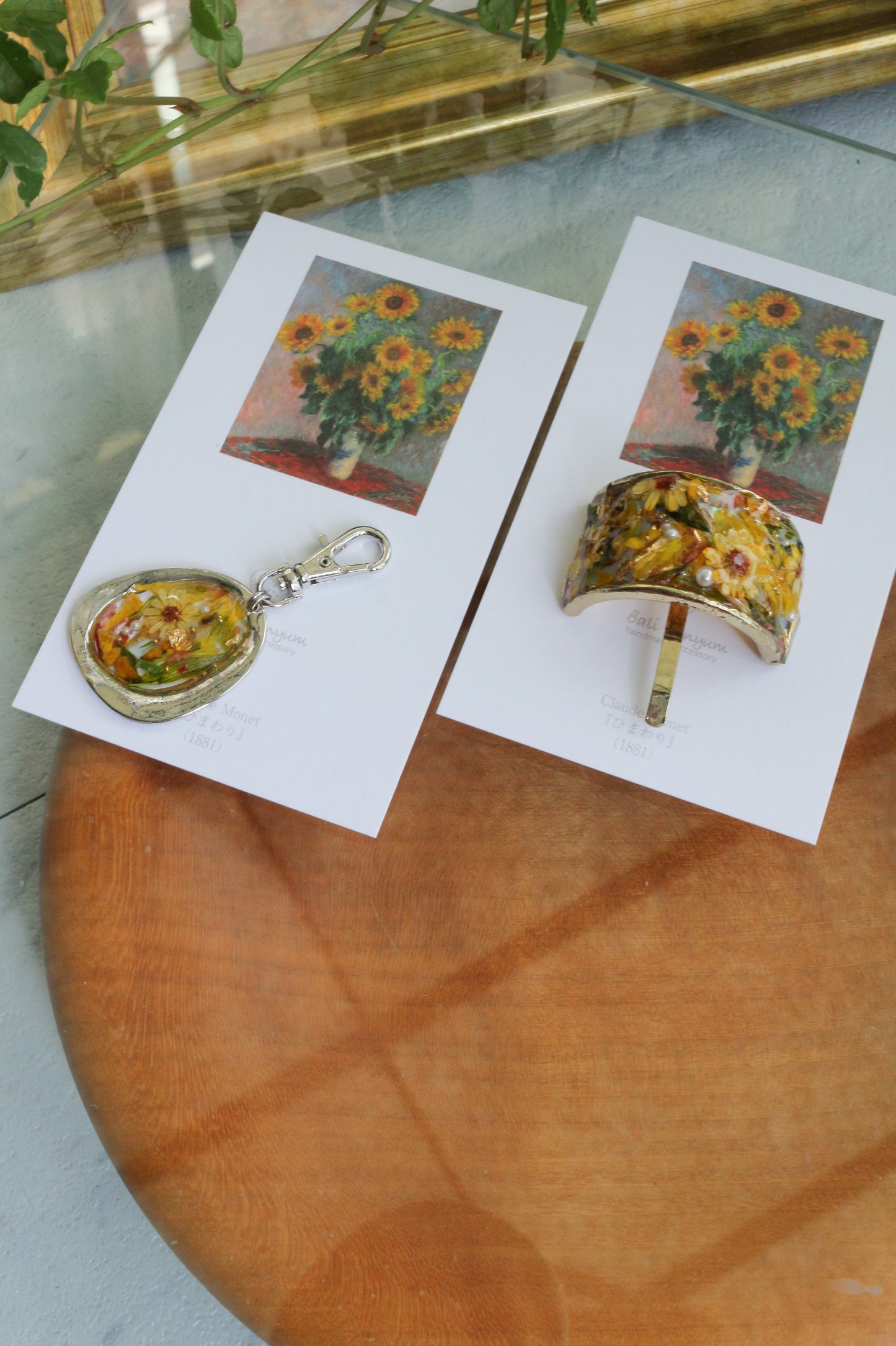 Monet Inspired Flower Key Chain ひまわり