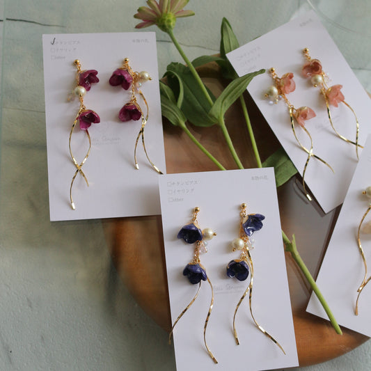 FUJI Collection -  No.30