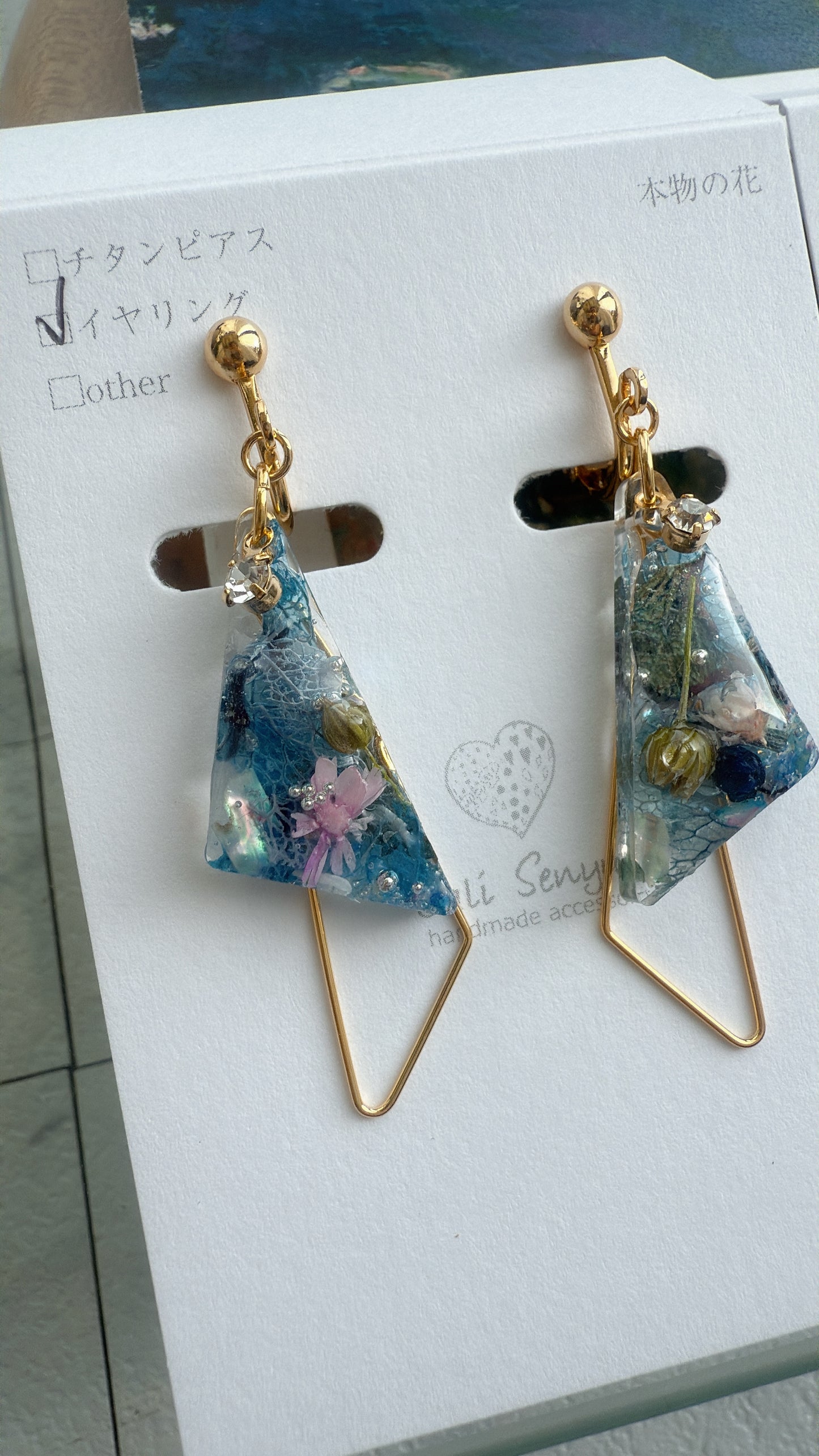 Claude Monet Water Lilies Inspired Triangular Floral Earrings - No.27
