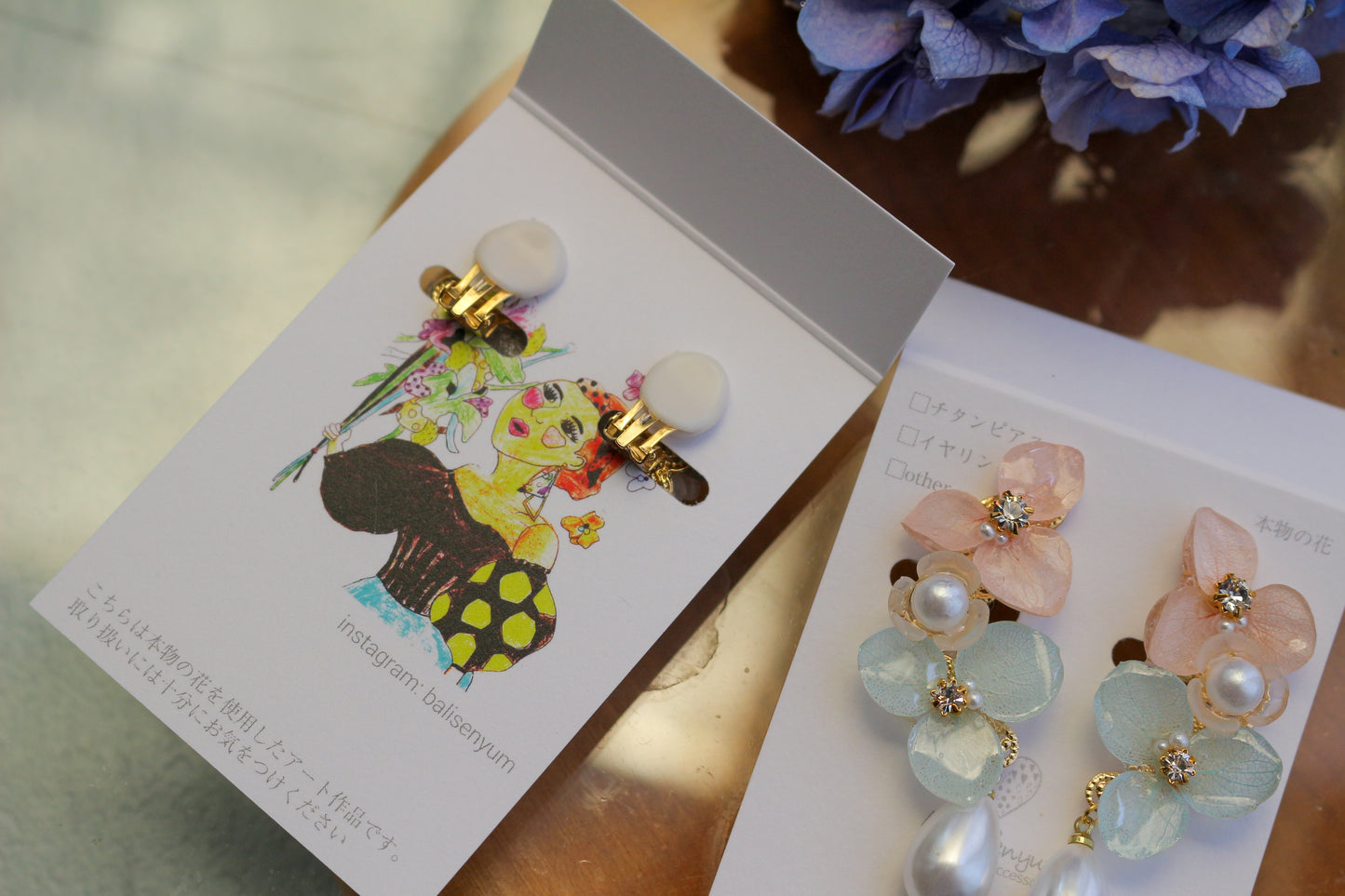Hydrangea Path Earrings No.1 イヤリング Clip-on
