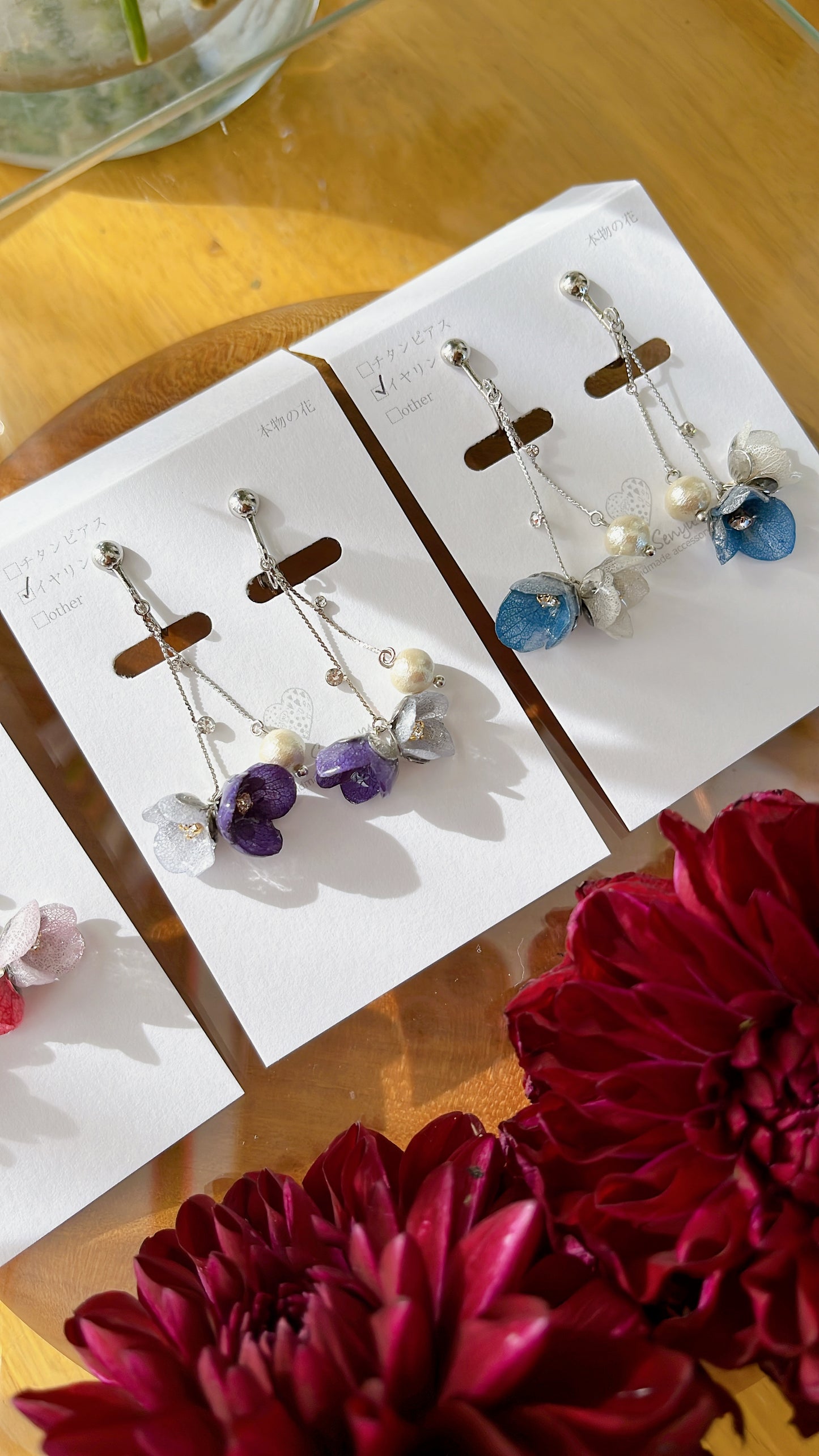 Colorful Flowing Hydrangea with Silver Chain - Time Limited