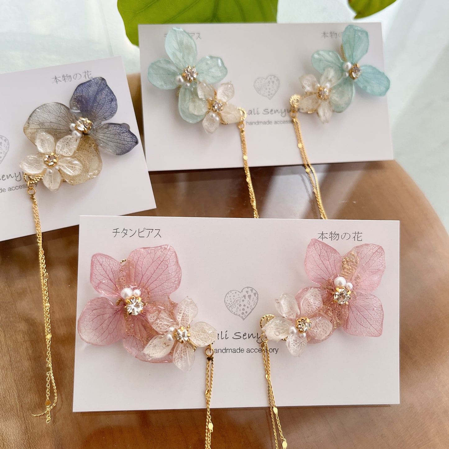 Hydrangea Flying Butterfly No.5- Titanium Pierce(ピアス)