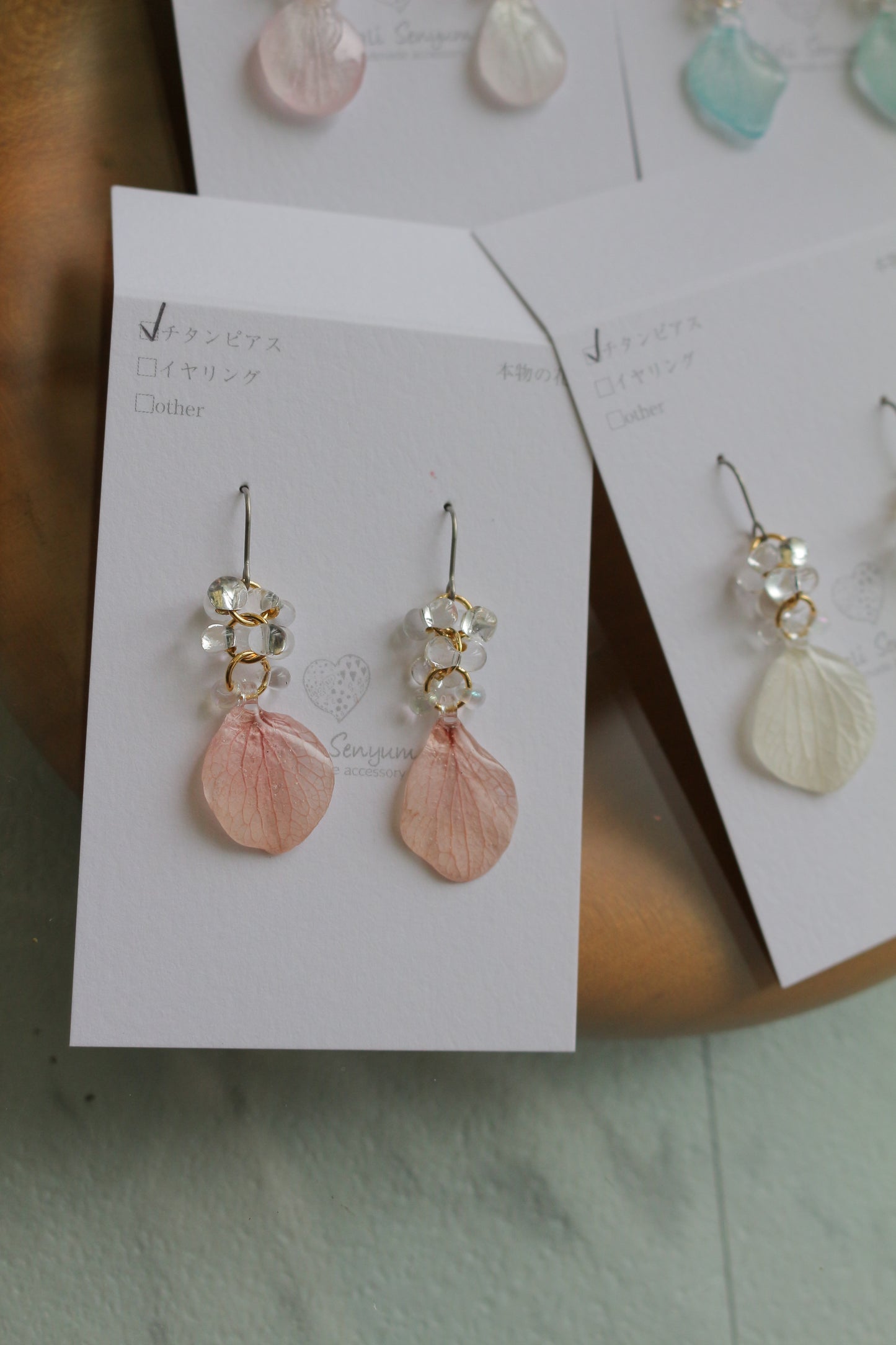 Hydrangea TSUBU Earrings - No.2
