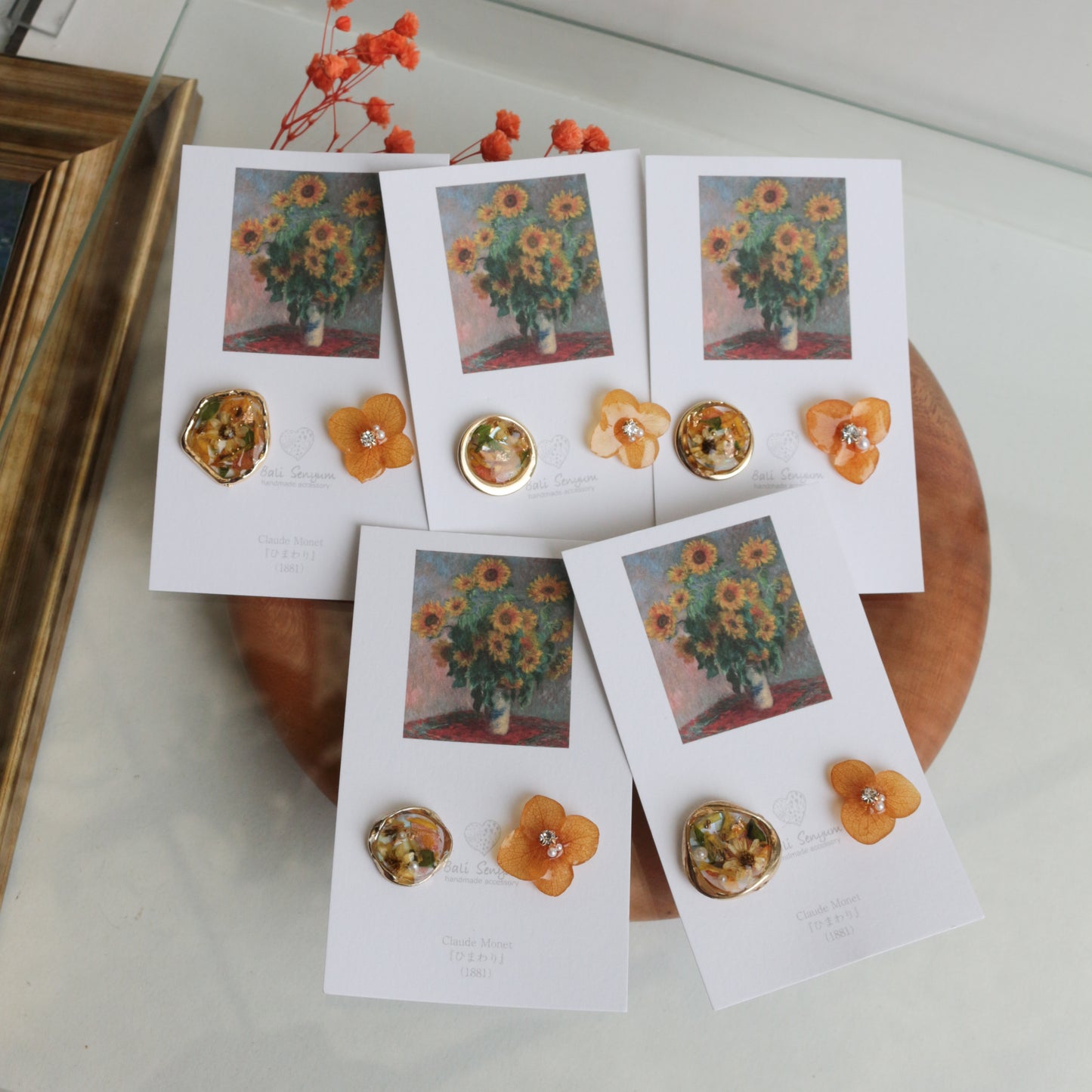 Monet Inspired Flower Earrings No.12 ピアスTitanium Pierce ひまわり