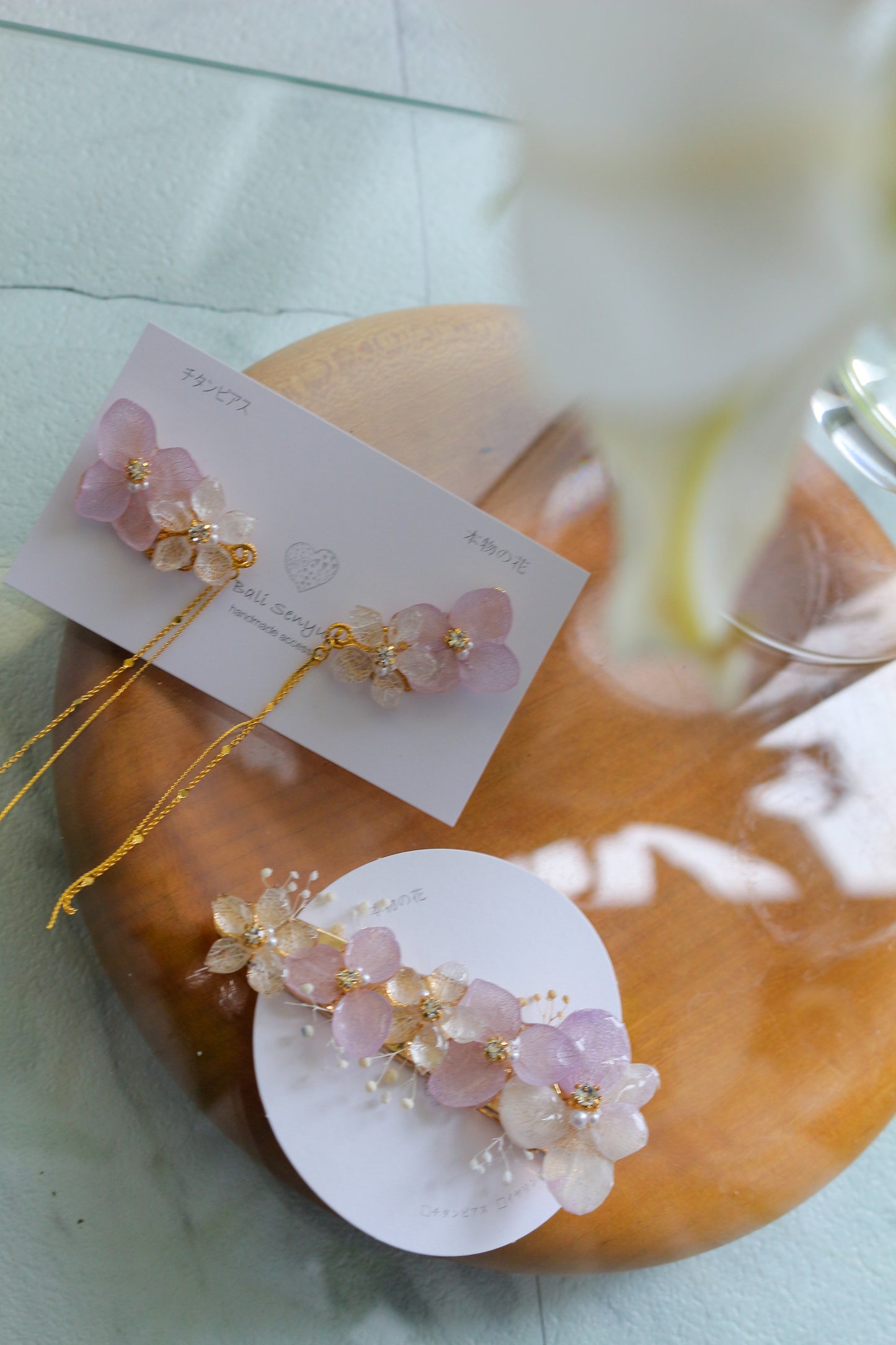 Hydrangea Flying Butterfly No.35- Titanium Pierce(ピアス)