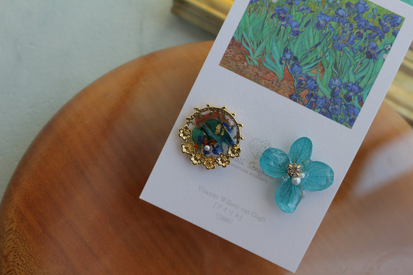 Gogh Inspired Flower and Medallion No.2 イヤリング Clip-on アイリス
