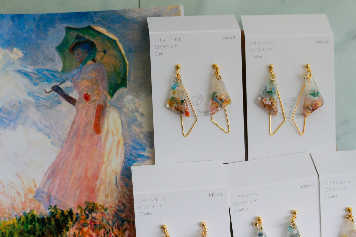 Claude Monet Woman with a Parasol Inspired Triangular Floral Earrings - 散歩 日傘をさす女性