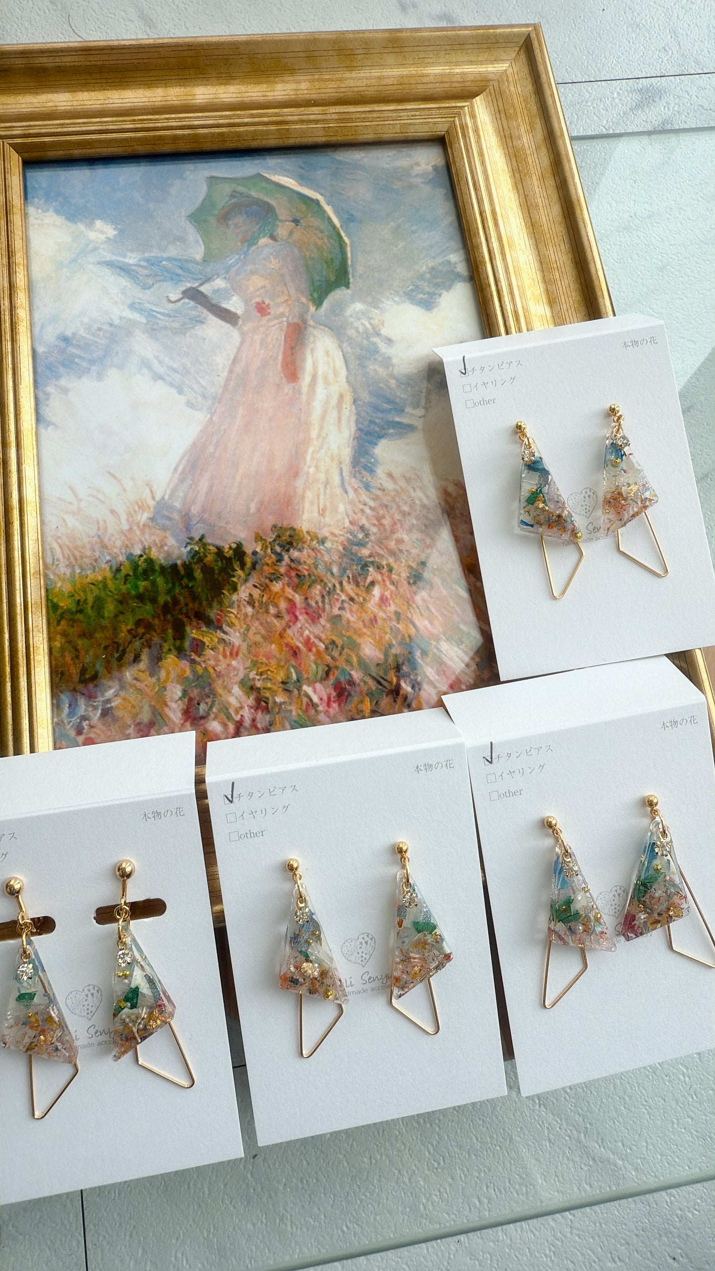 Claude Monet Woman with a Parasol Inspired Earrings - 散歩 日傘をさす女性 No.5