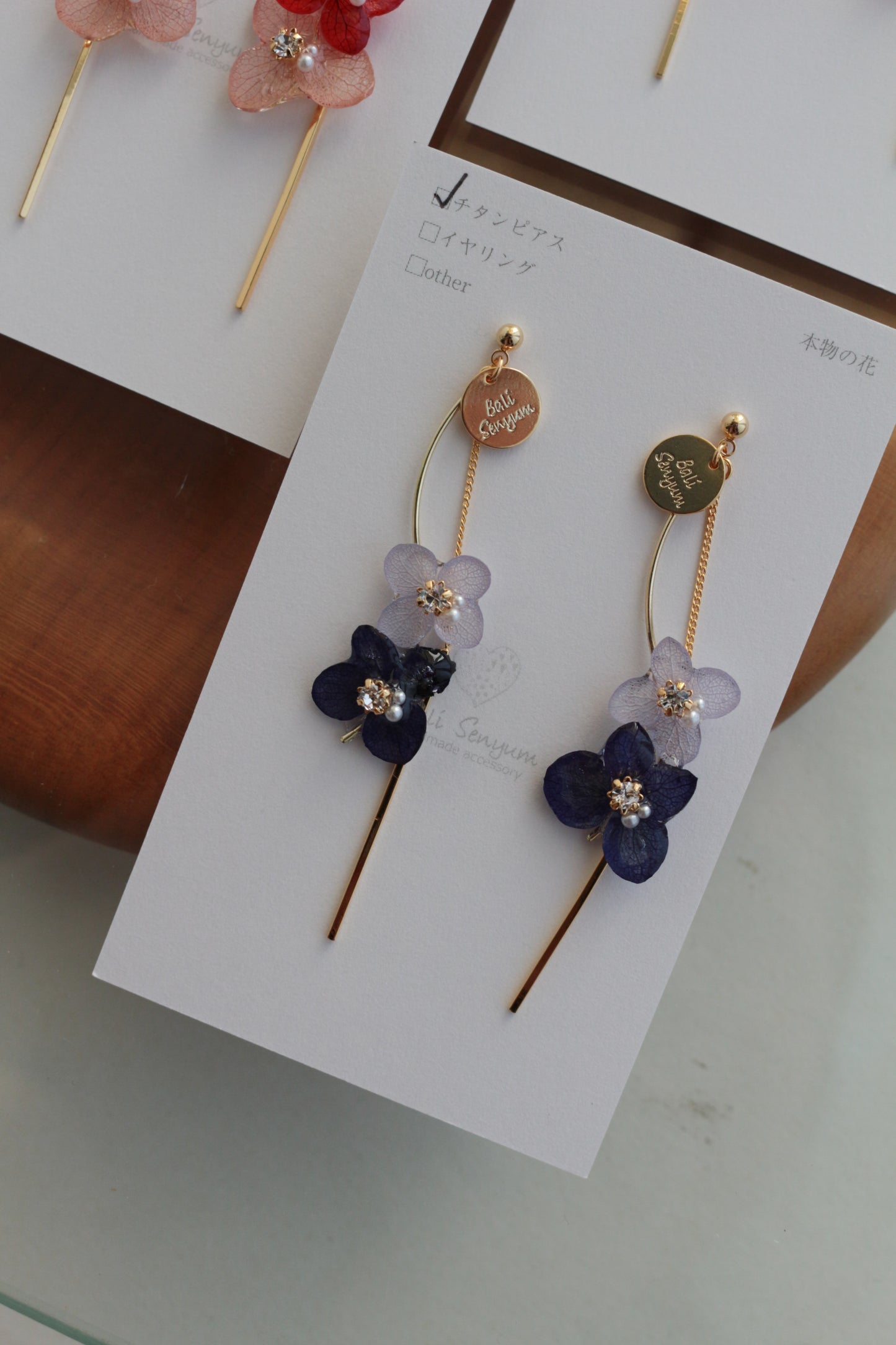 Flower Bouquet Collection -  No.1 ピアスorイヤリング