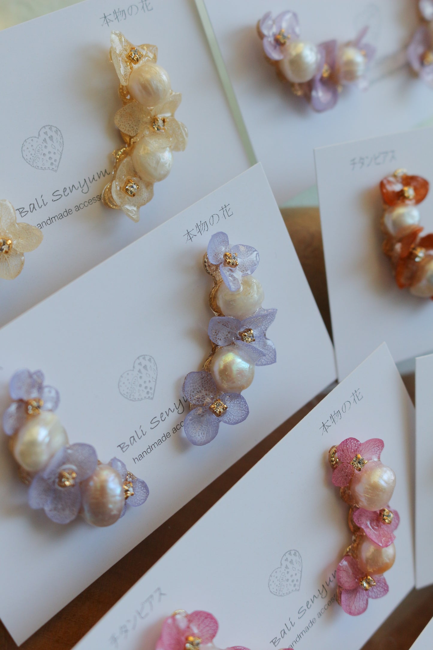 Hanayome Earrings with Pearl - 8 colors