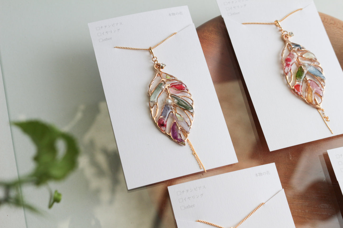 Leaf Necklace with chain 60cm No.11