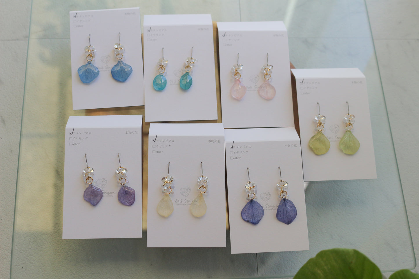 Hydrangea TSUBU Earrings - No.3