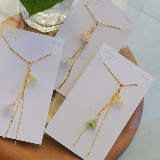 Little Flower Necklace  60cm  No.2