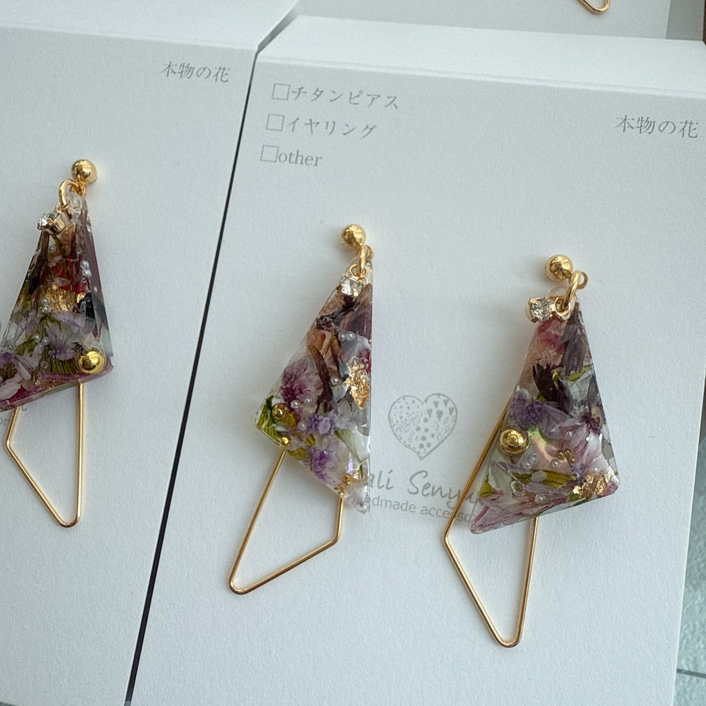 Claude Monet Garden in Giverny Inspired Triangular Floral Earrings - モネの庭のアヤメ No.2