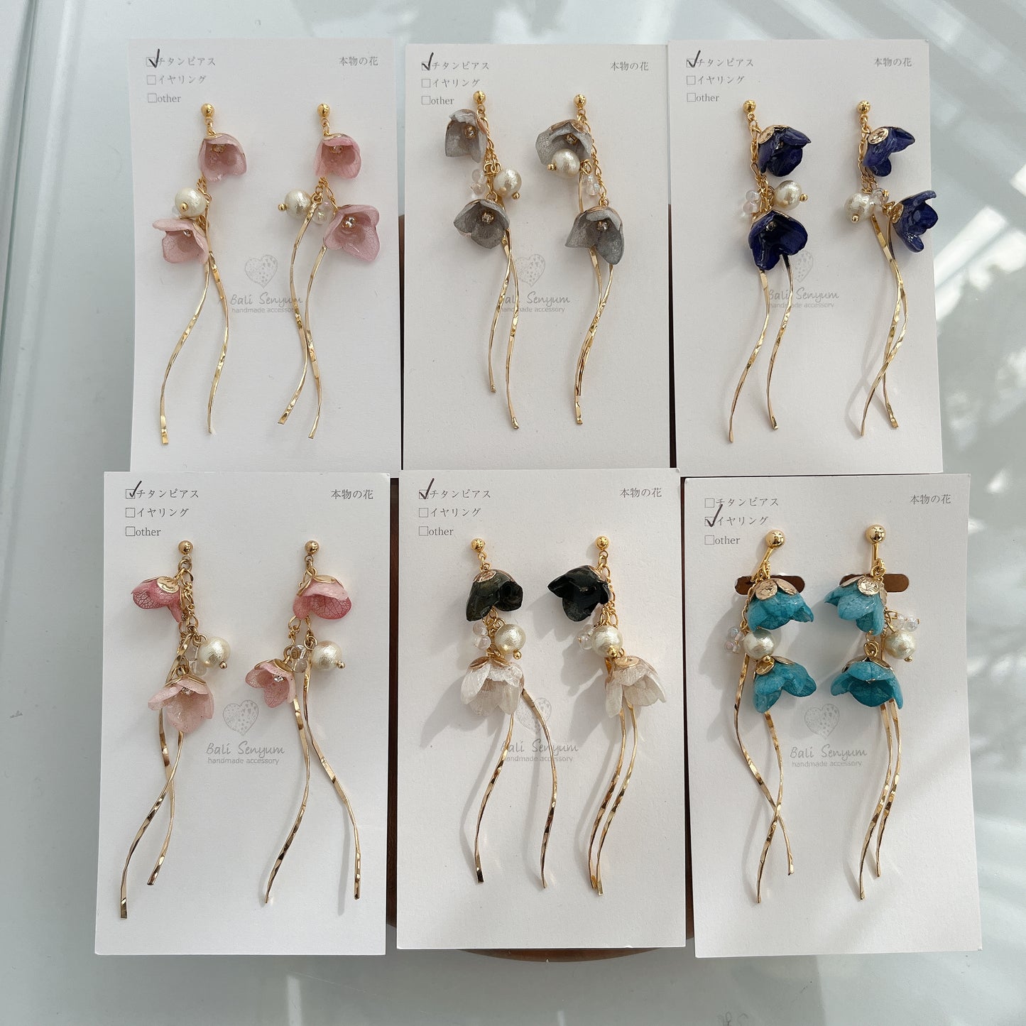 FUJI Collection Earring - No.23