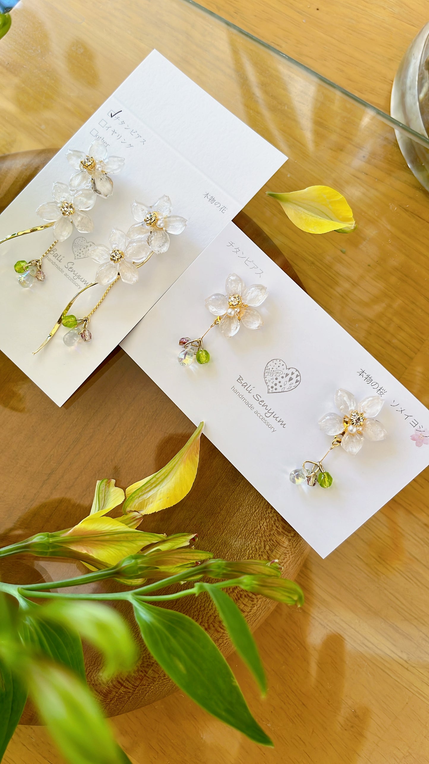 Real "Someiyoshino" Sakura Earring Kumamoto Homage- 緑桜の御衣黄   モチーフ