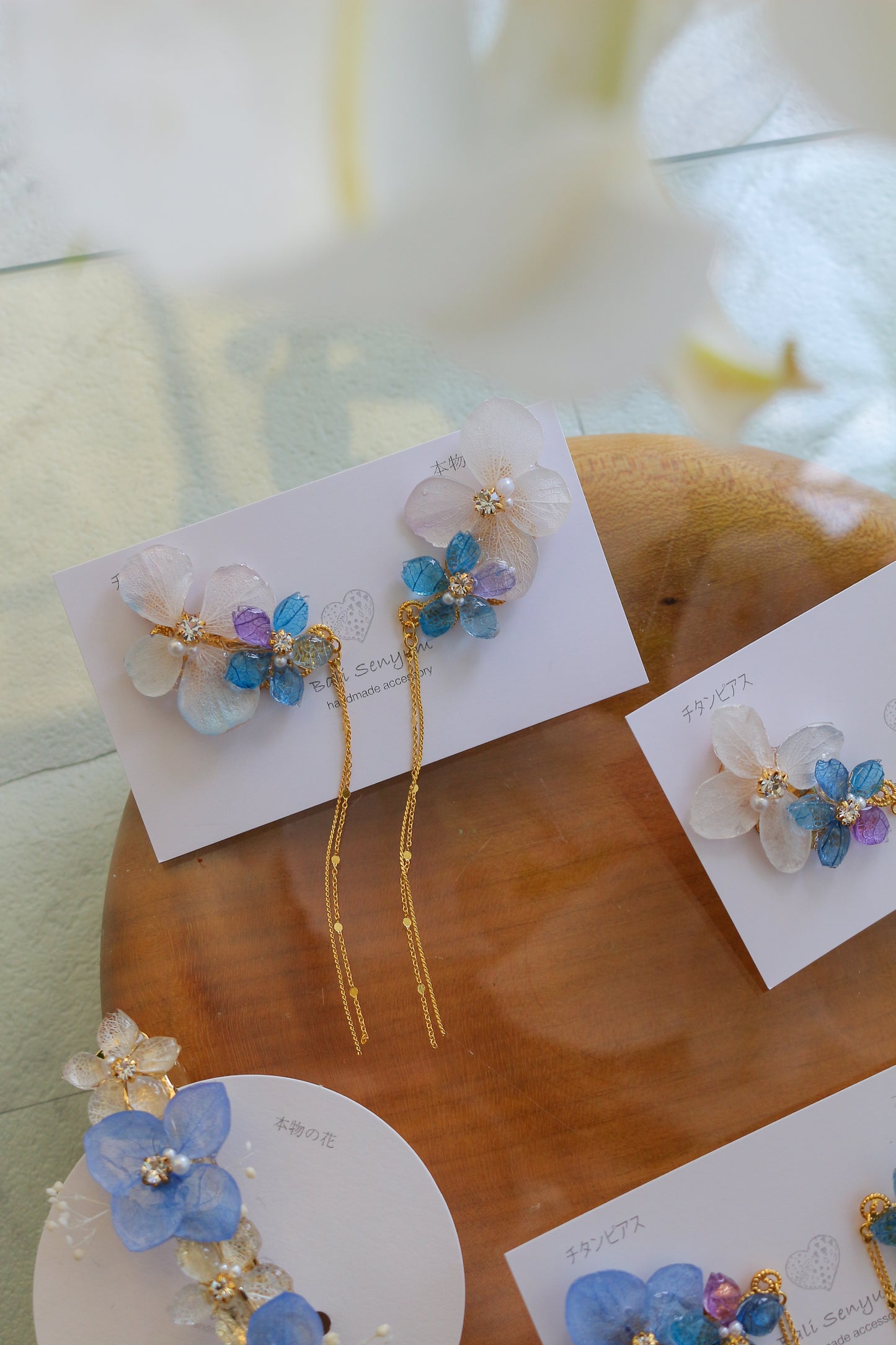 Hydrangea Flying Butterfly No.32 - Clip-on(イヤリング)