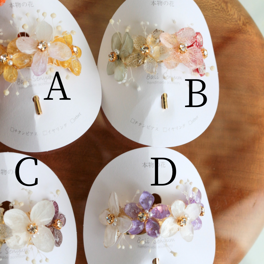 Hanayome Flower Ponytail Hook - No.3