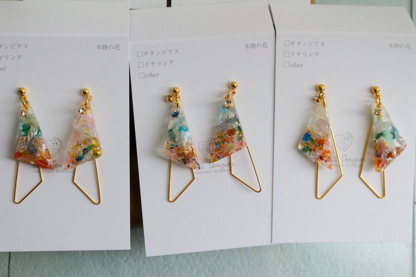 Claude Monet Woman with a Parasol Inspired Triangular Floral Earrings - 散歩 日傘をさす女性