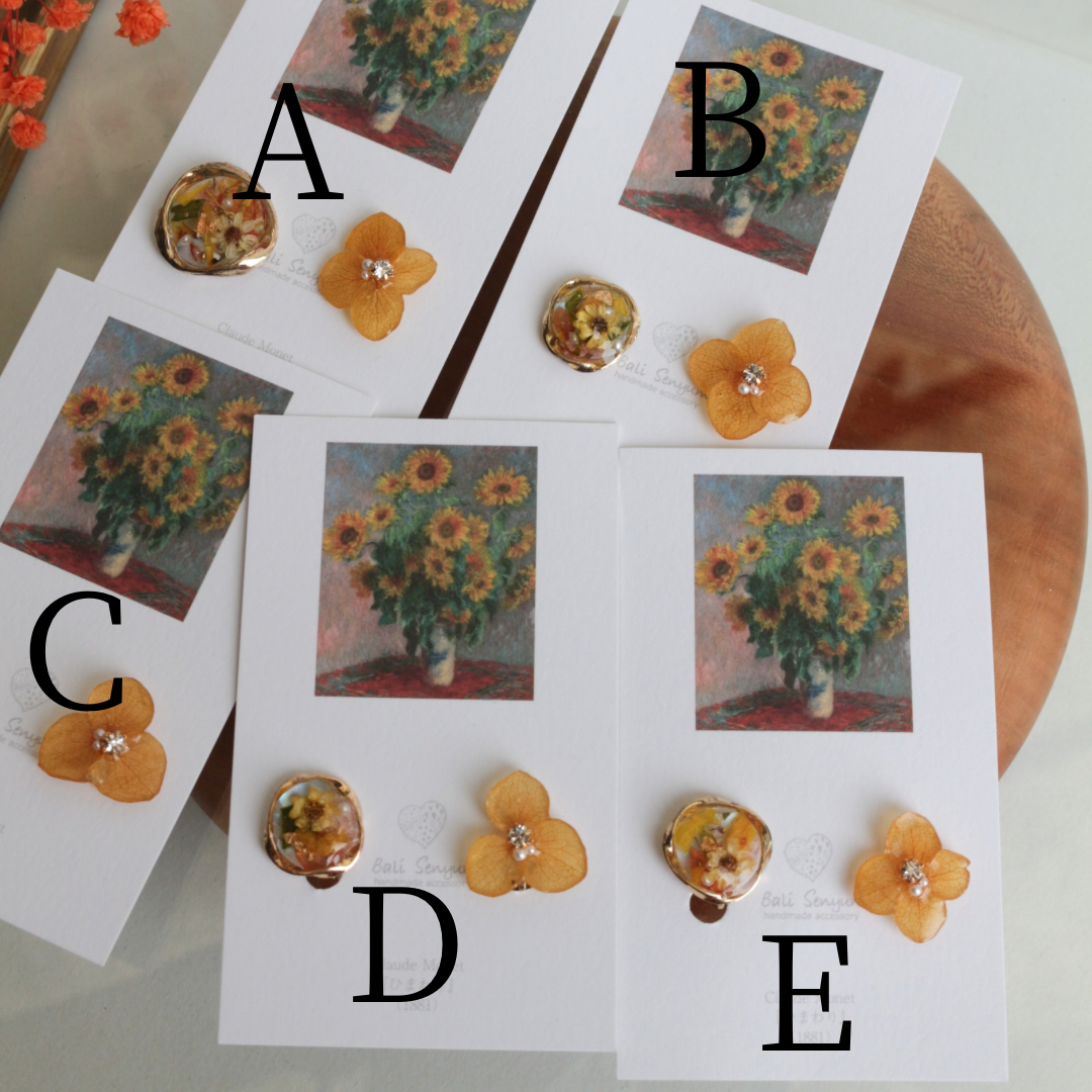 Monet Inspired Flower Earrings No.11 イヤリング Clip-on ひまわり