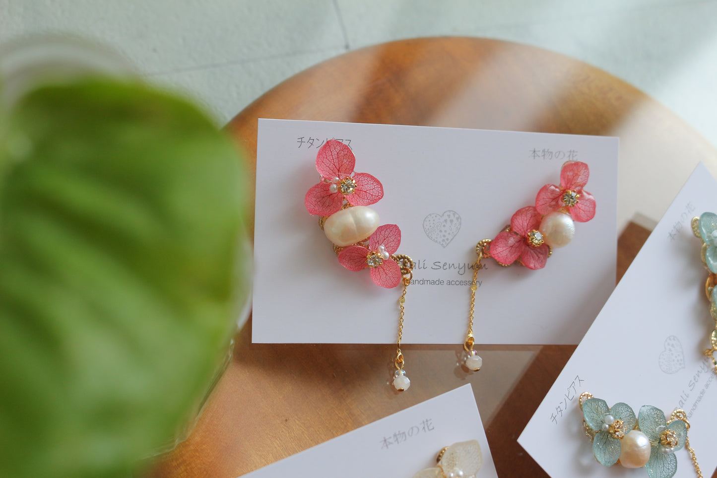 Hydrangea Pearl Flower Earring No.3