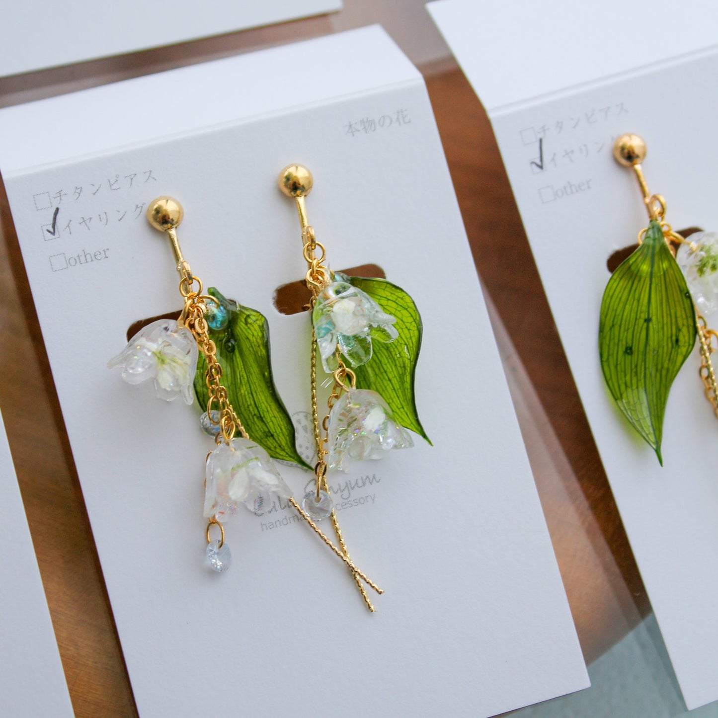 SUZURAN Lily of the Valley Earrings