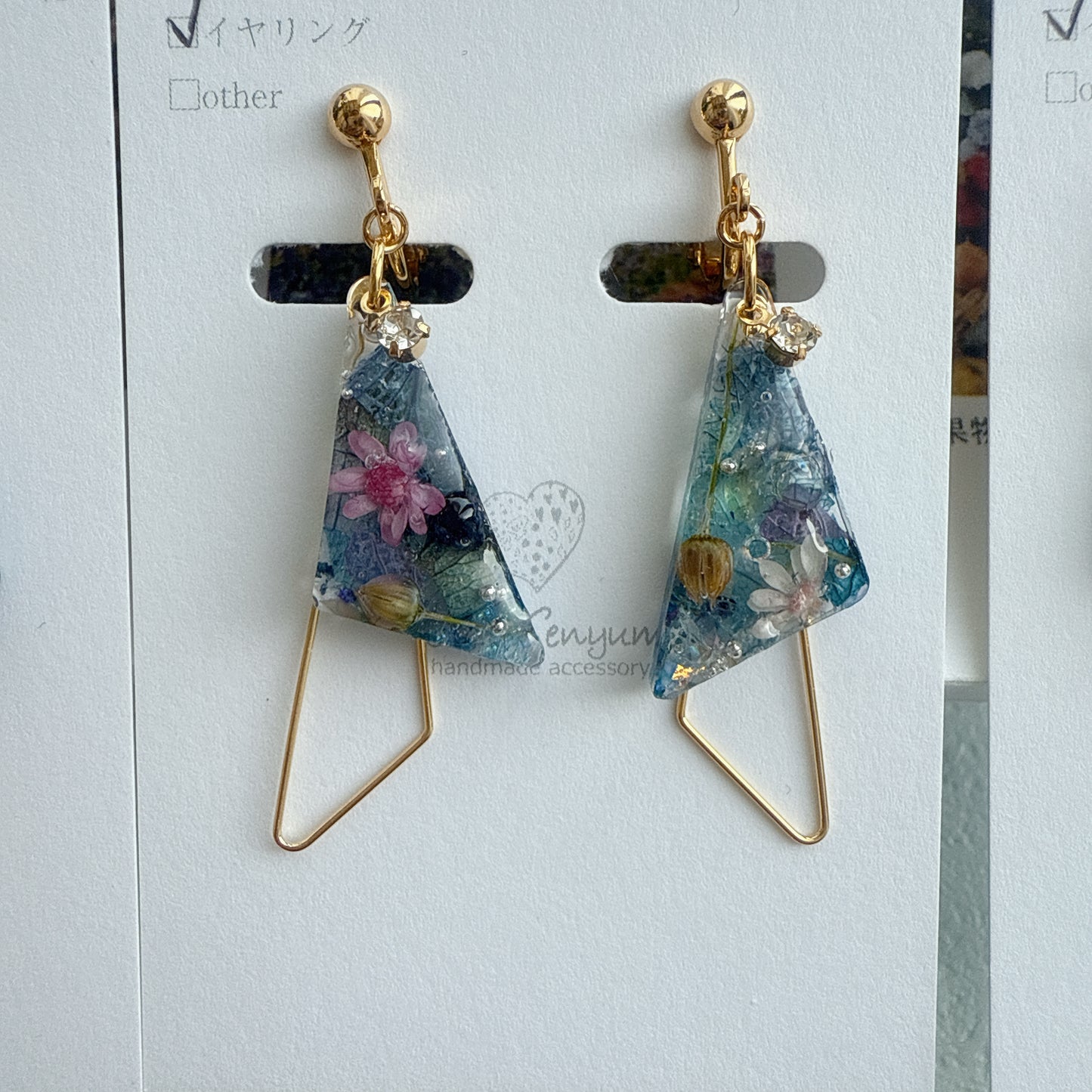 Claude Monet Water Lilies Inspired Triangular Floral Earrings - No.27