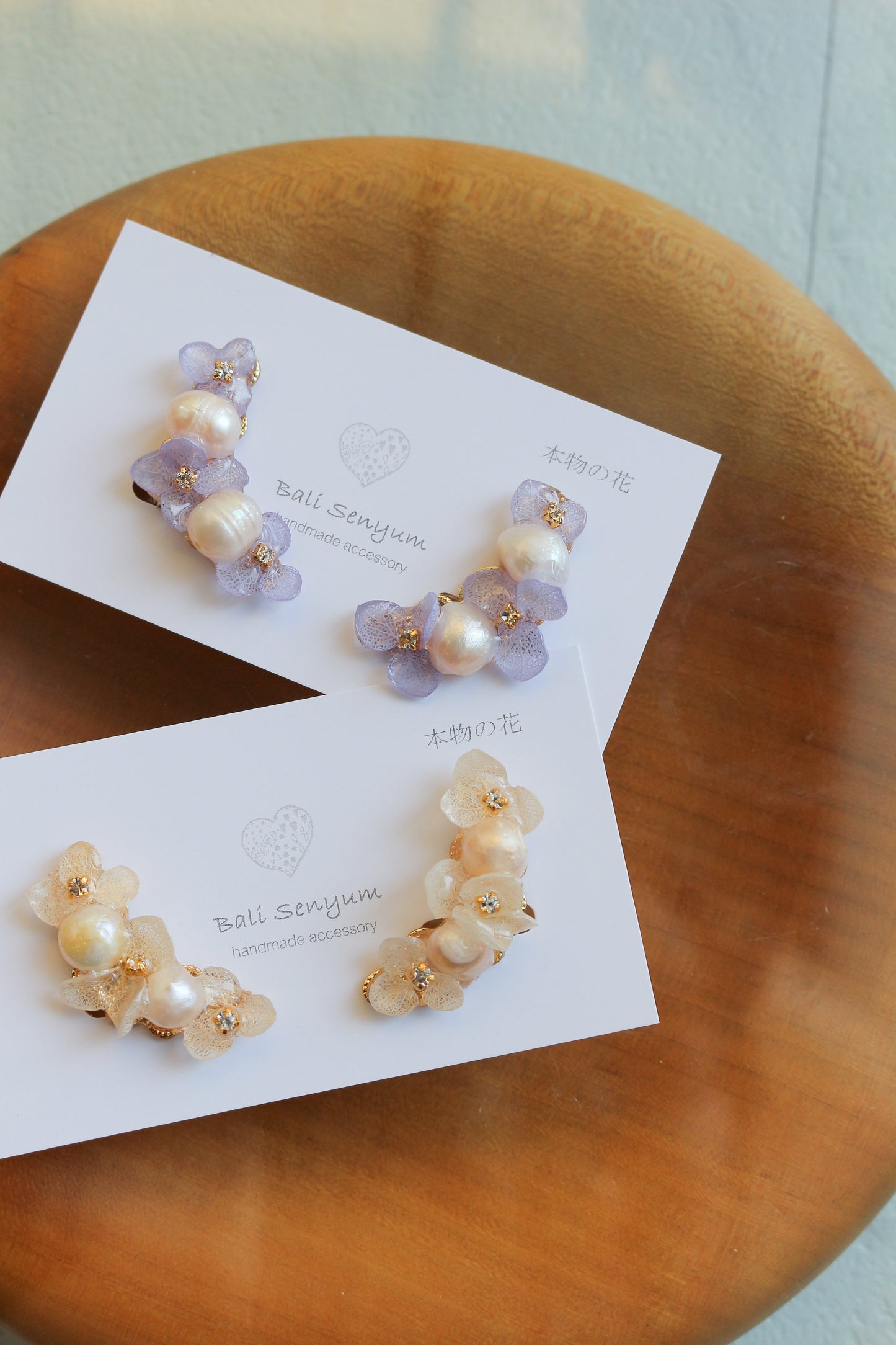 Hanayome Earrings with Pearl - 8 colors