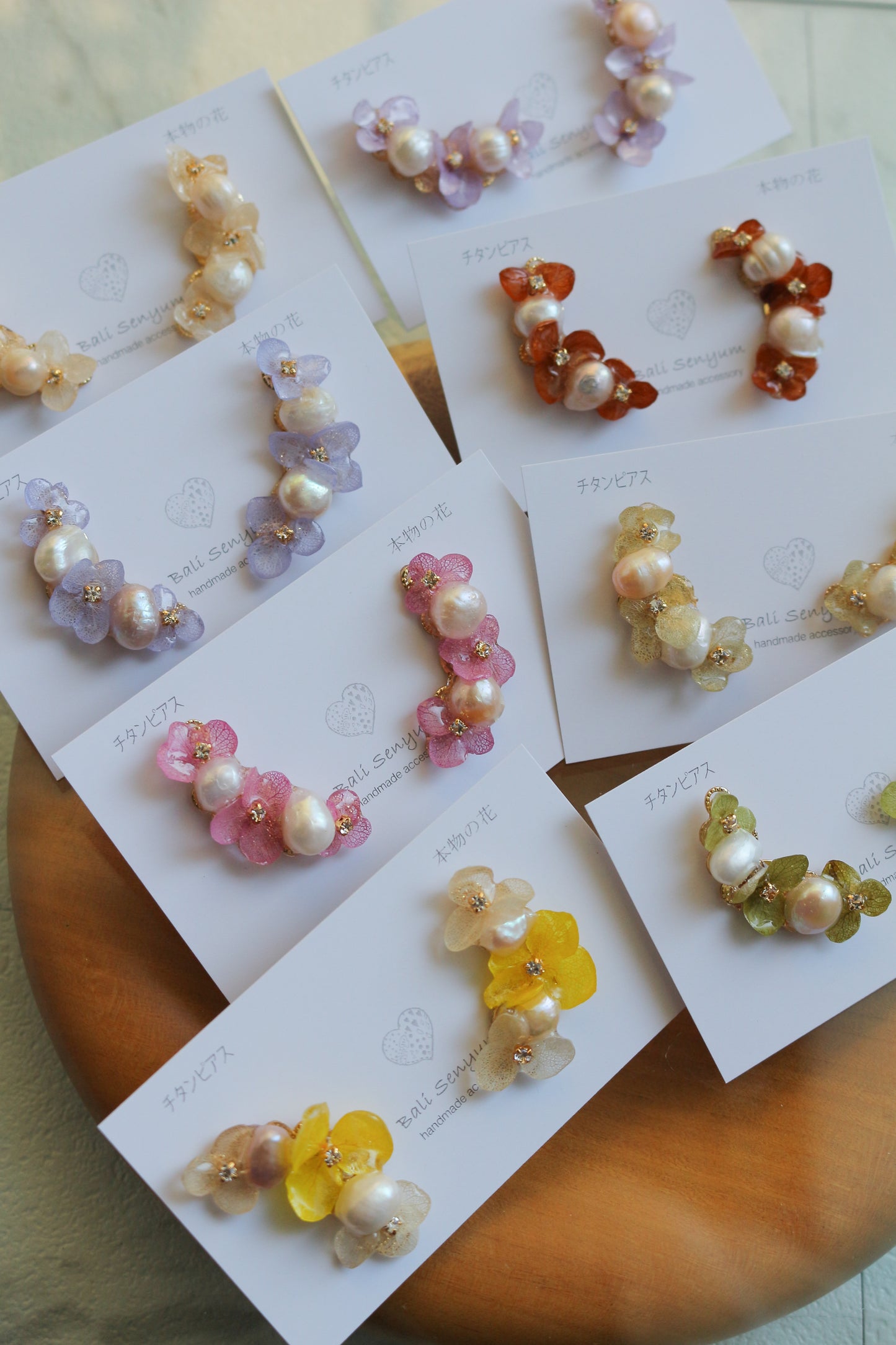 Hanayome Earrings with Pearl - 8 colors