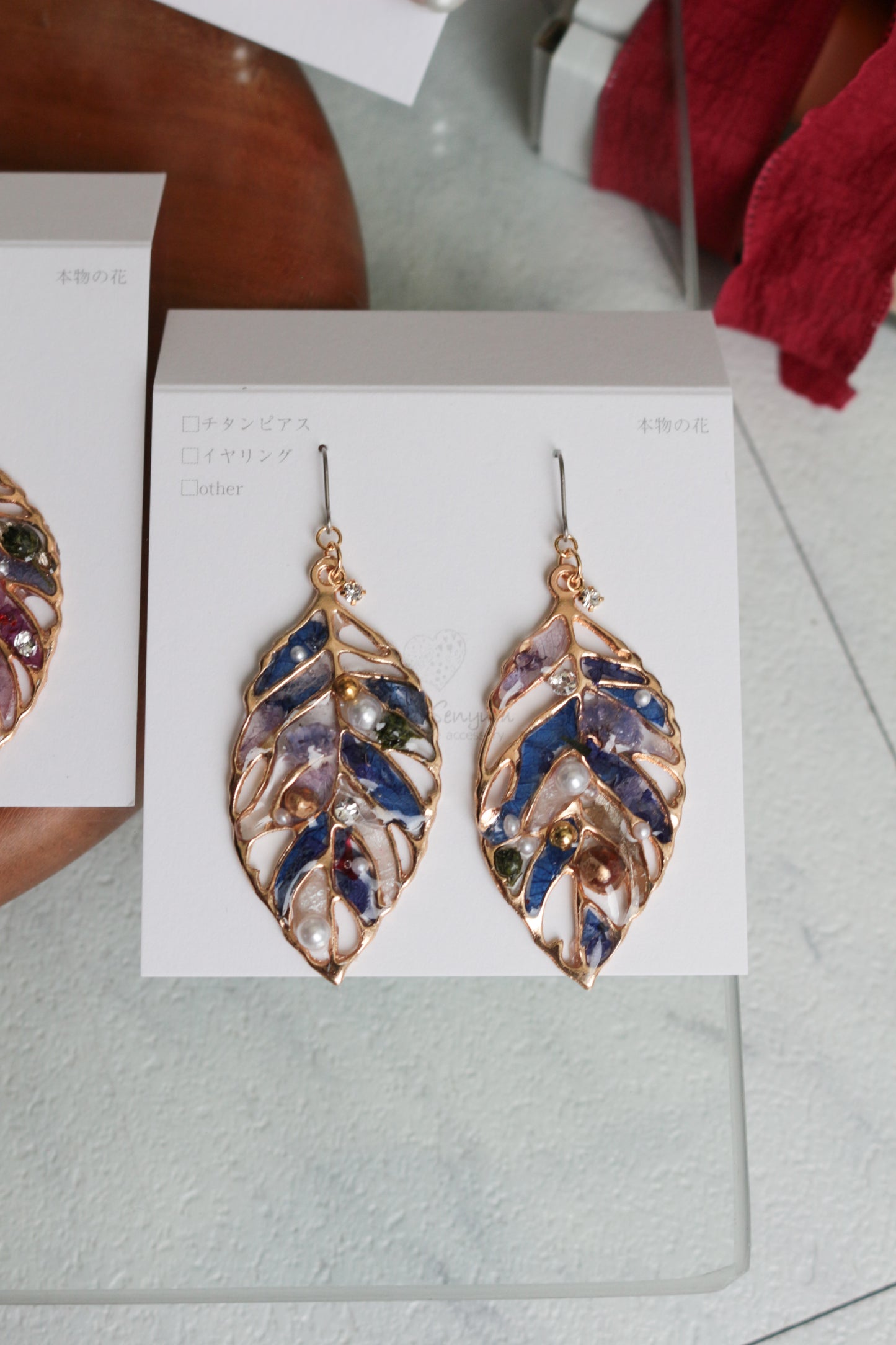 Christmas Leaf Earring