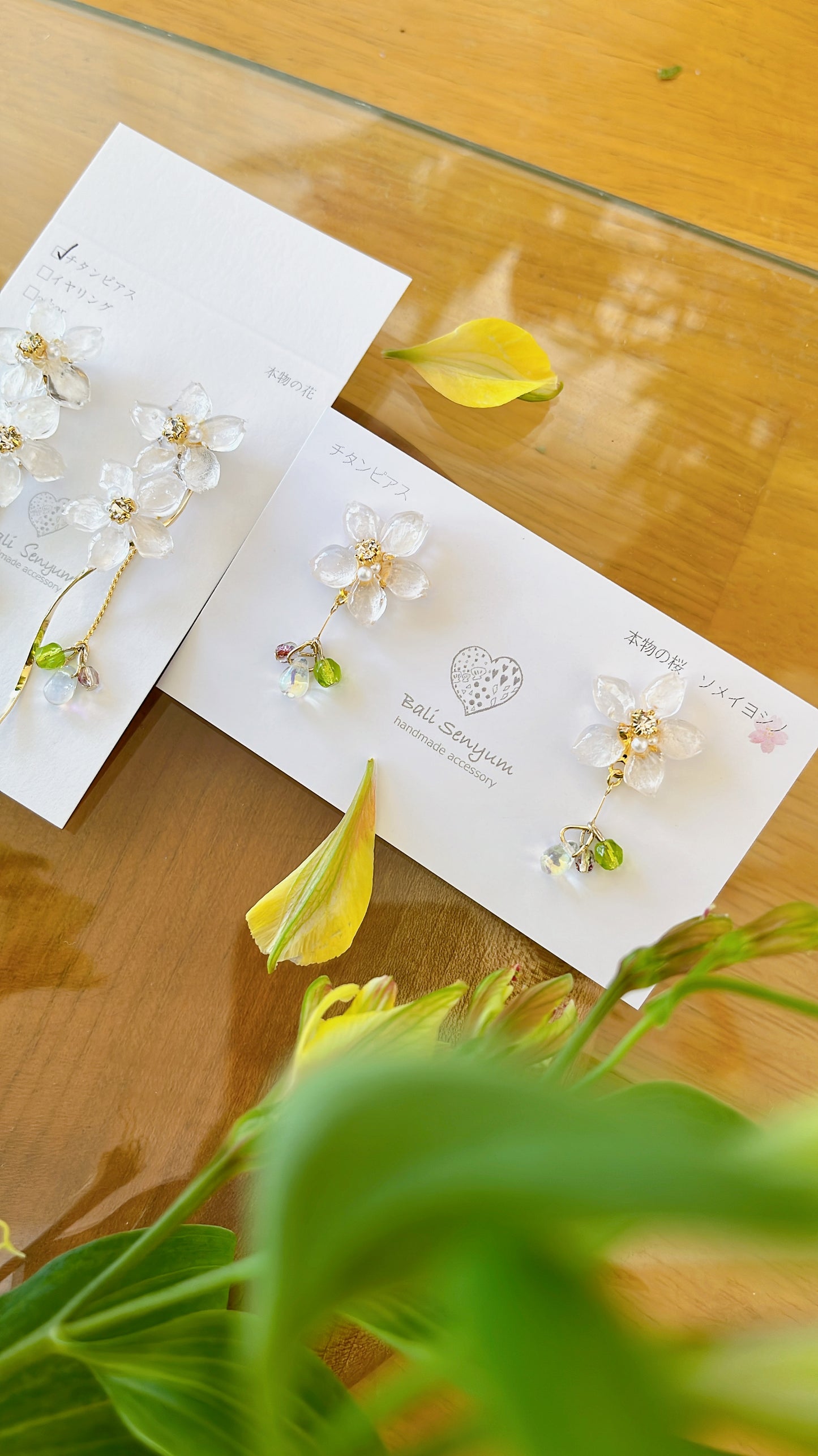 Real "Someiyoshino" Sakura Earring Kumamoto Homage- 緑桜の御衣黄   モチーフ