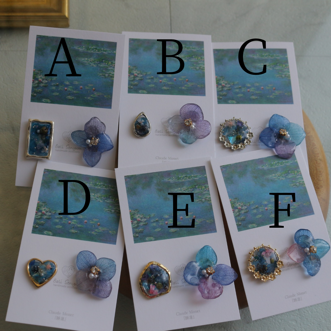 Monet's Water Lilies Inspired Flower and Medallion No.13イヤリング Clip-on 睡蓮
