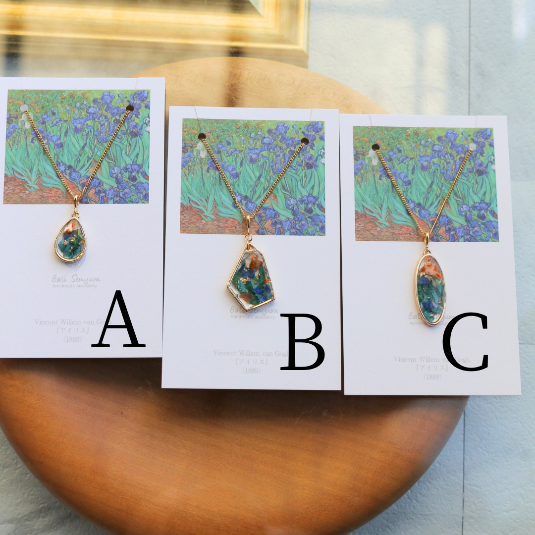 Gogh's Irises Inspired Necklace - アイリス