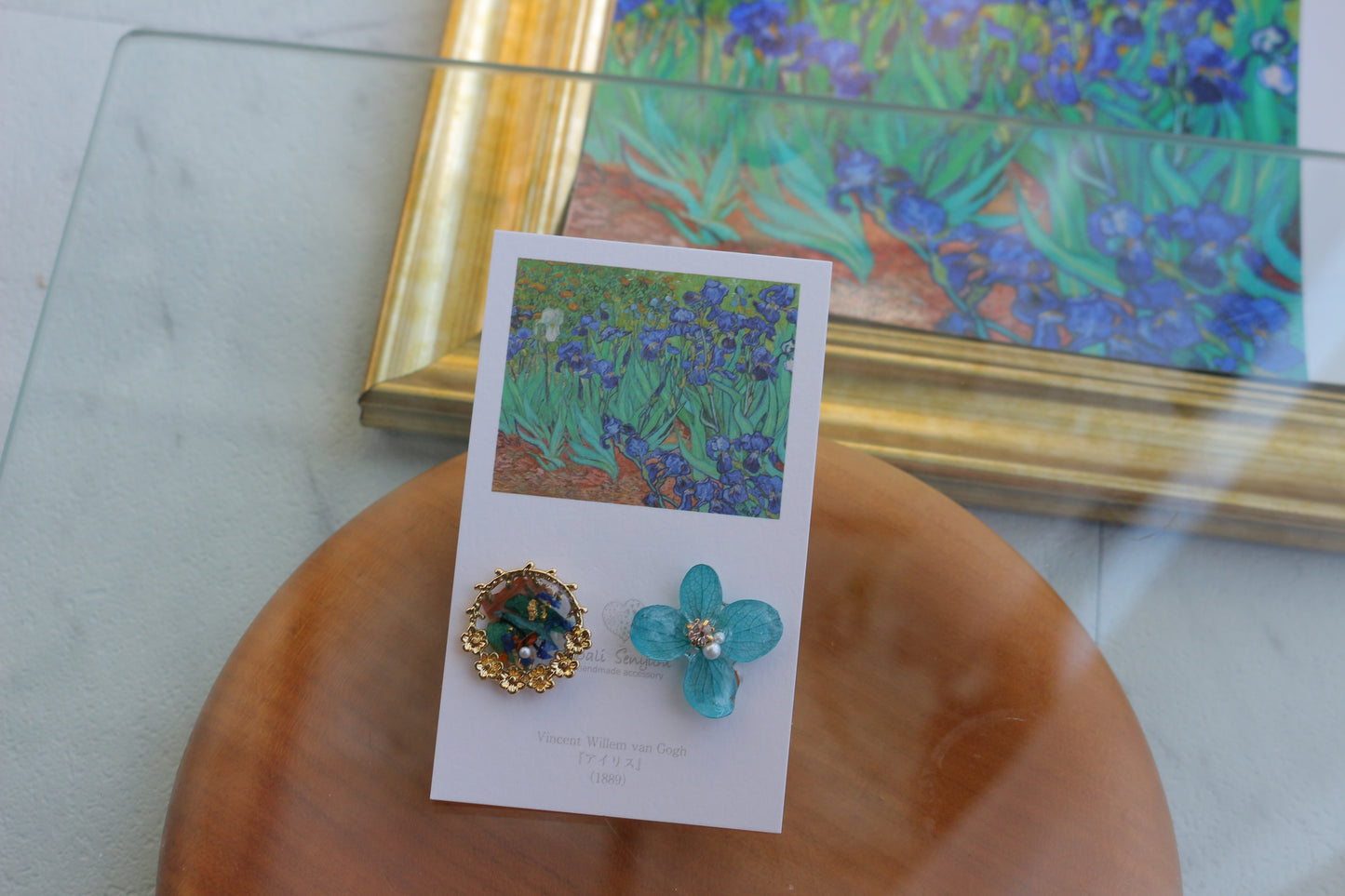 Gogh Inspired Flower and Medallion No.2 イヤリング Clip-on アイリス