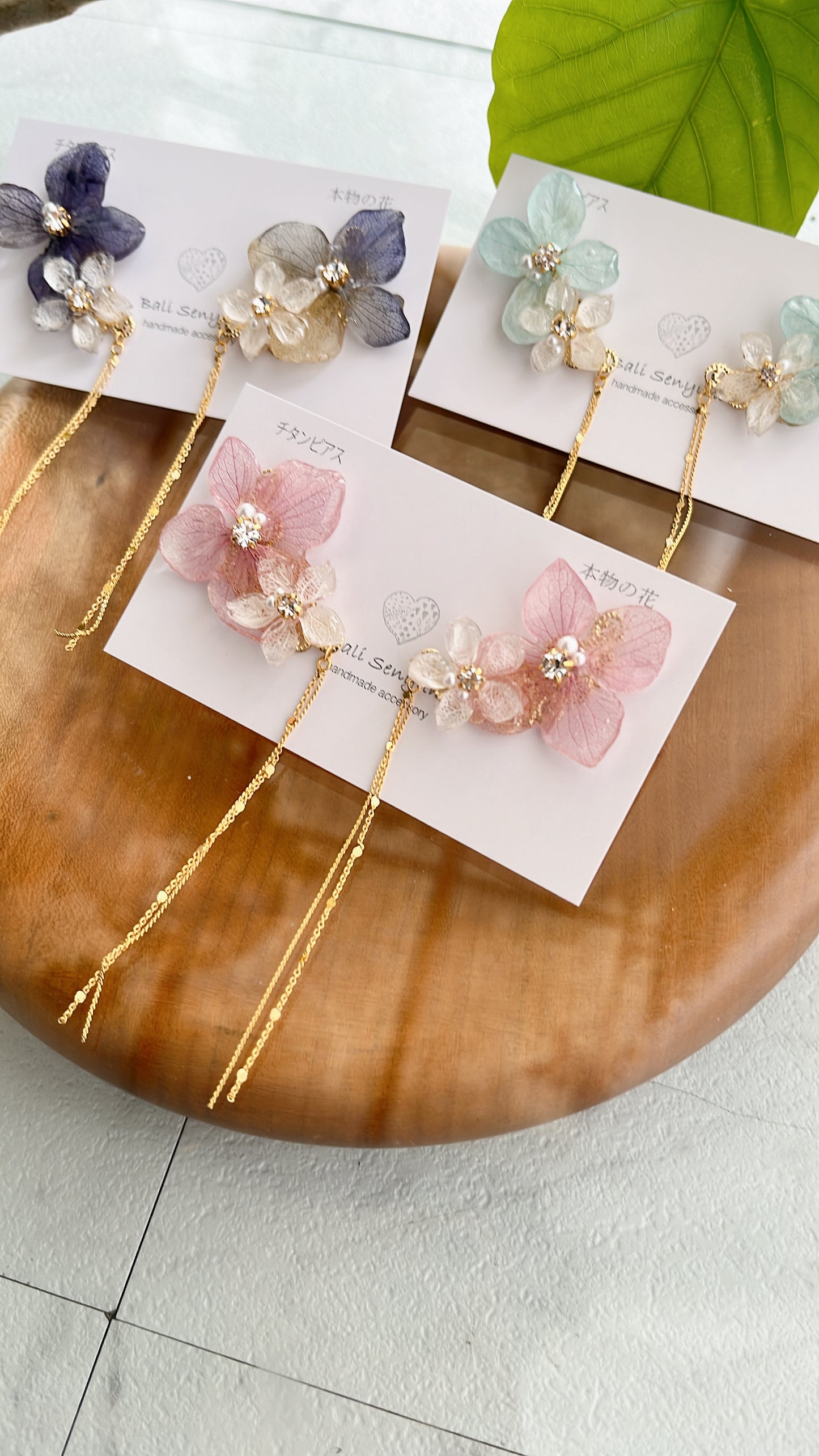 Hydrangea Flying Butterfly No.5- Titanium Pierce(ピアス)