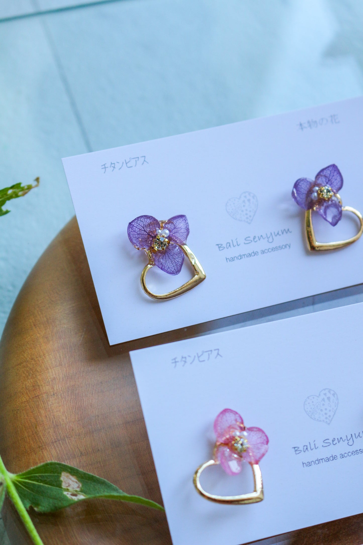Hydrangea Heart metal 紫陽花 No.7 - Titanium pierce ピアス