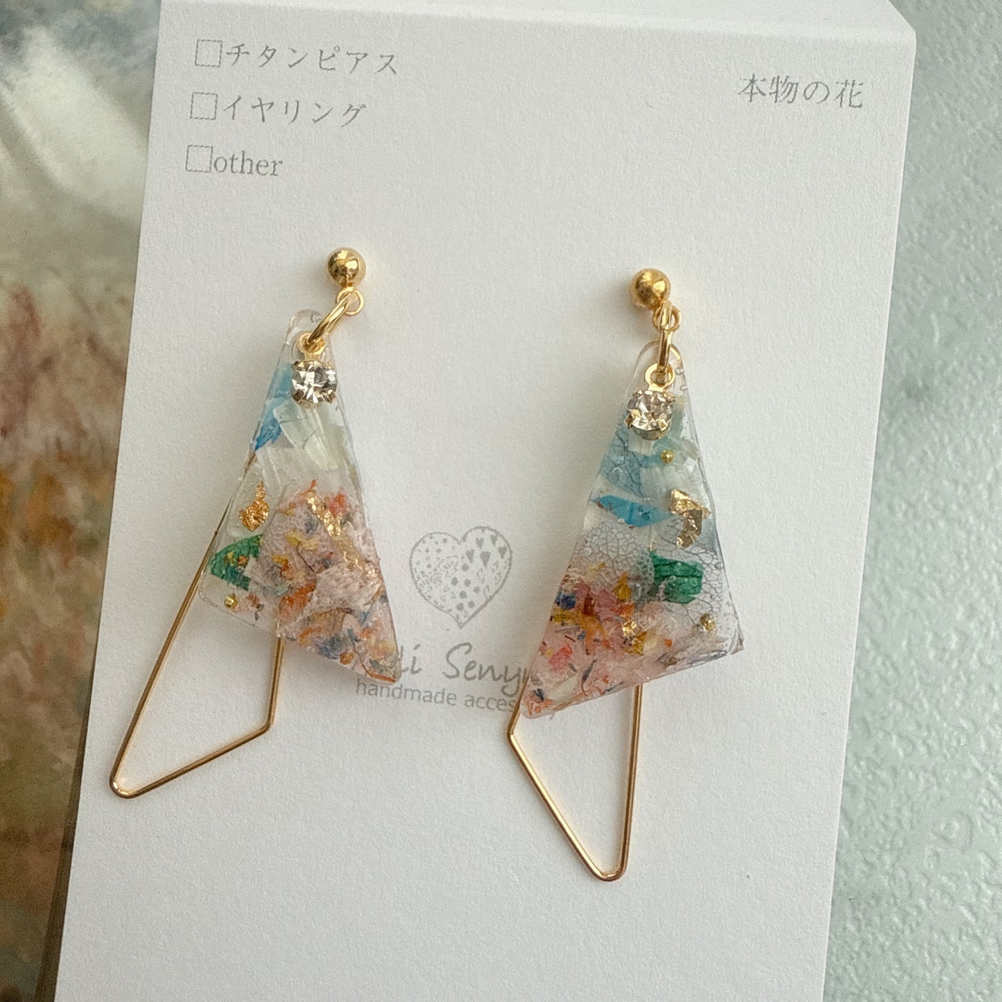 Claude Monet Woman with a Parasol Inspired Earrings - 散歩 日傘をさす女性 No.6