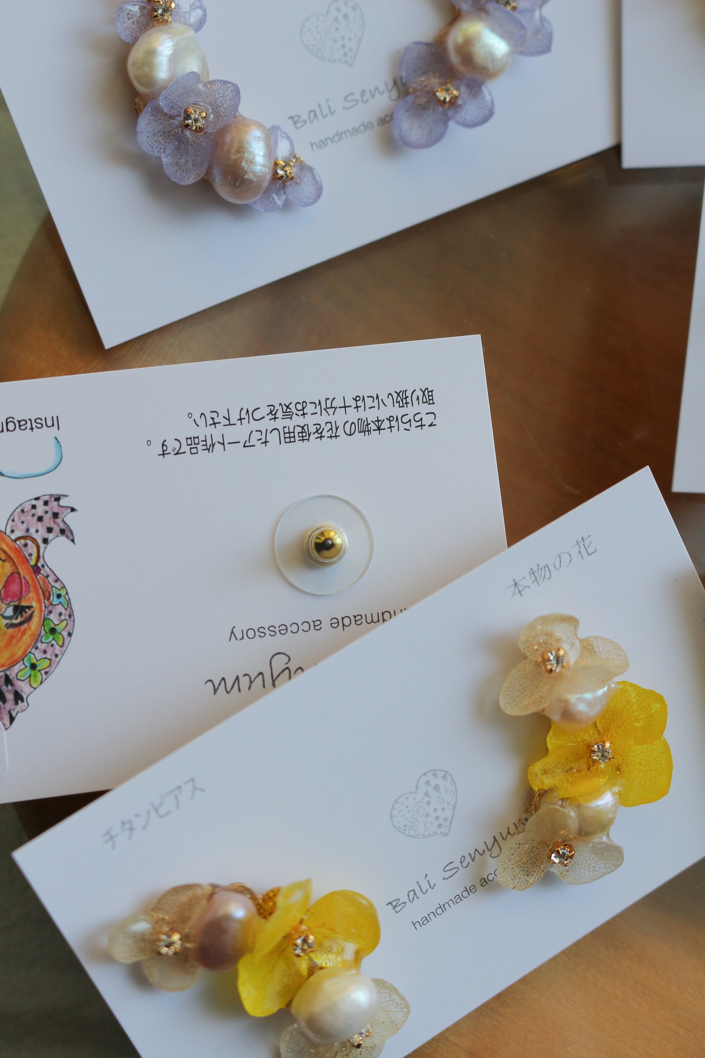 Hanayome Earrings with Pearl - 8 colors